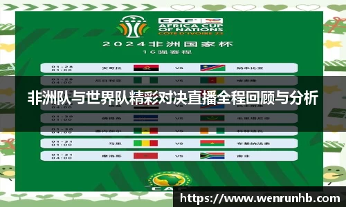 beats365唯一官网入口