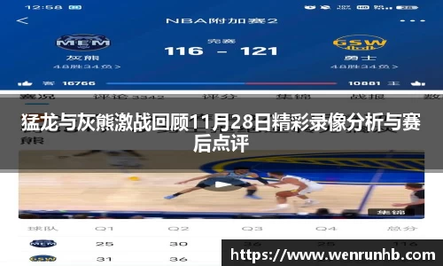 beats365唯一官网入口