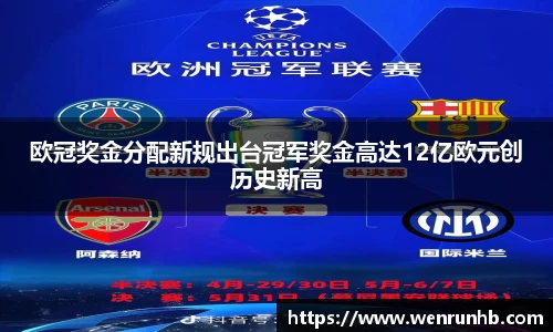 beats365唯一官网入口