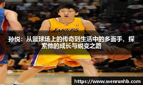 beats365唯一官网入口